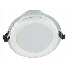 Встраиваемый светильник lumina deco saleto ldc 8097-rd-18w